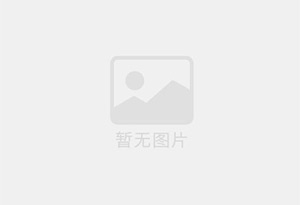 热封热切制袋机